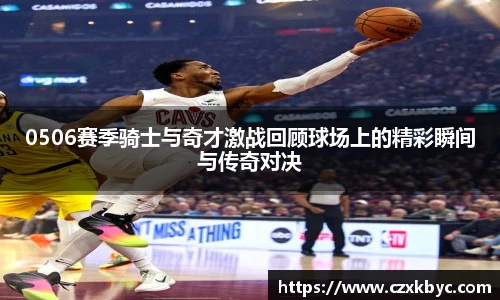 博鱼.体育官网