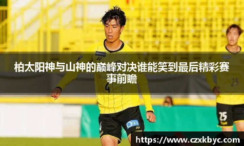 博鱼中国官方入口