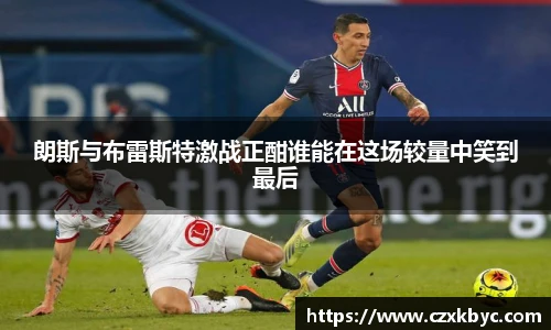 博鱼.体育官网