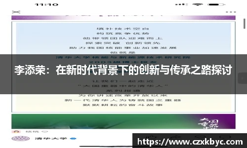 博鱼.boyu体育