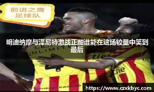 博鱼中国官方入口