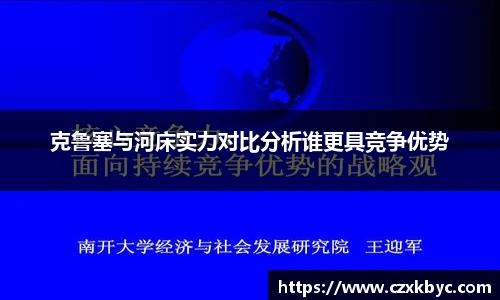 博鱼.体育官网