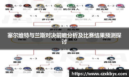 博鱼.体育官网