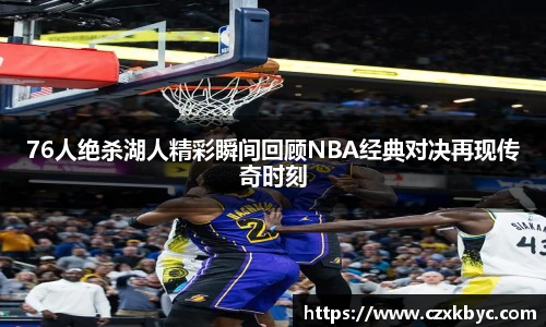 博鱼.boyu体育