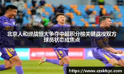 博鱼官网