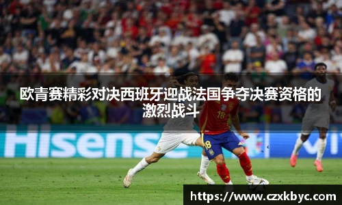 博鱼官网