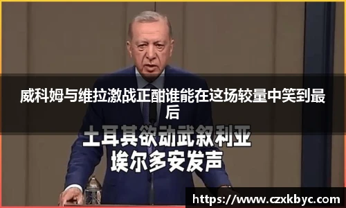 博鱼官网