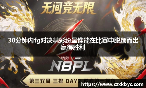 博鱼.boyu体育