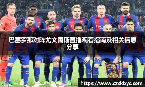 博鱼中国官方入口