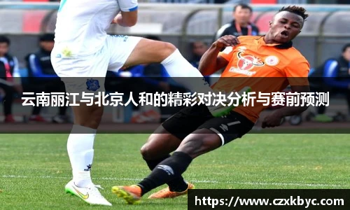 博鱼官网