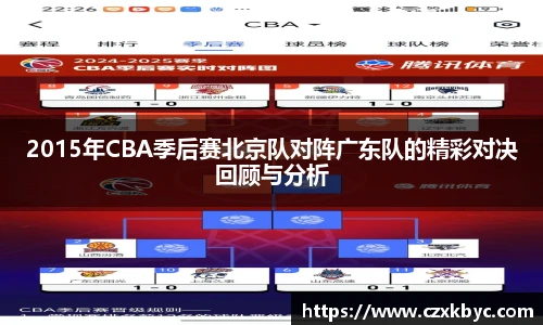 博鱼官网