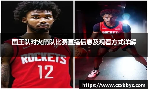 博鱼.体育官网